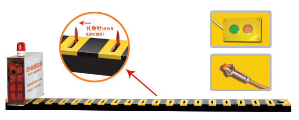 鹤峰县V3嵌入式闯岗自动扎胎器/阻车器